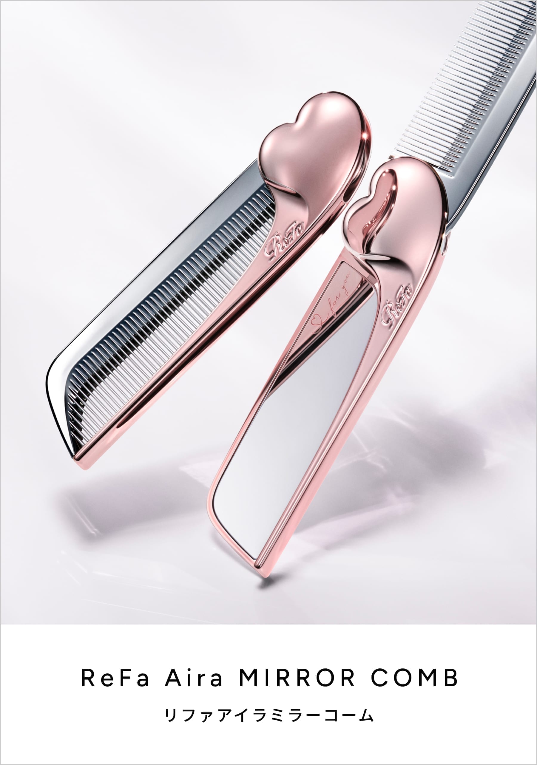 ReFa Aira MIRROR COMB