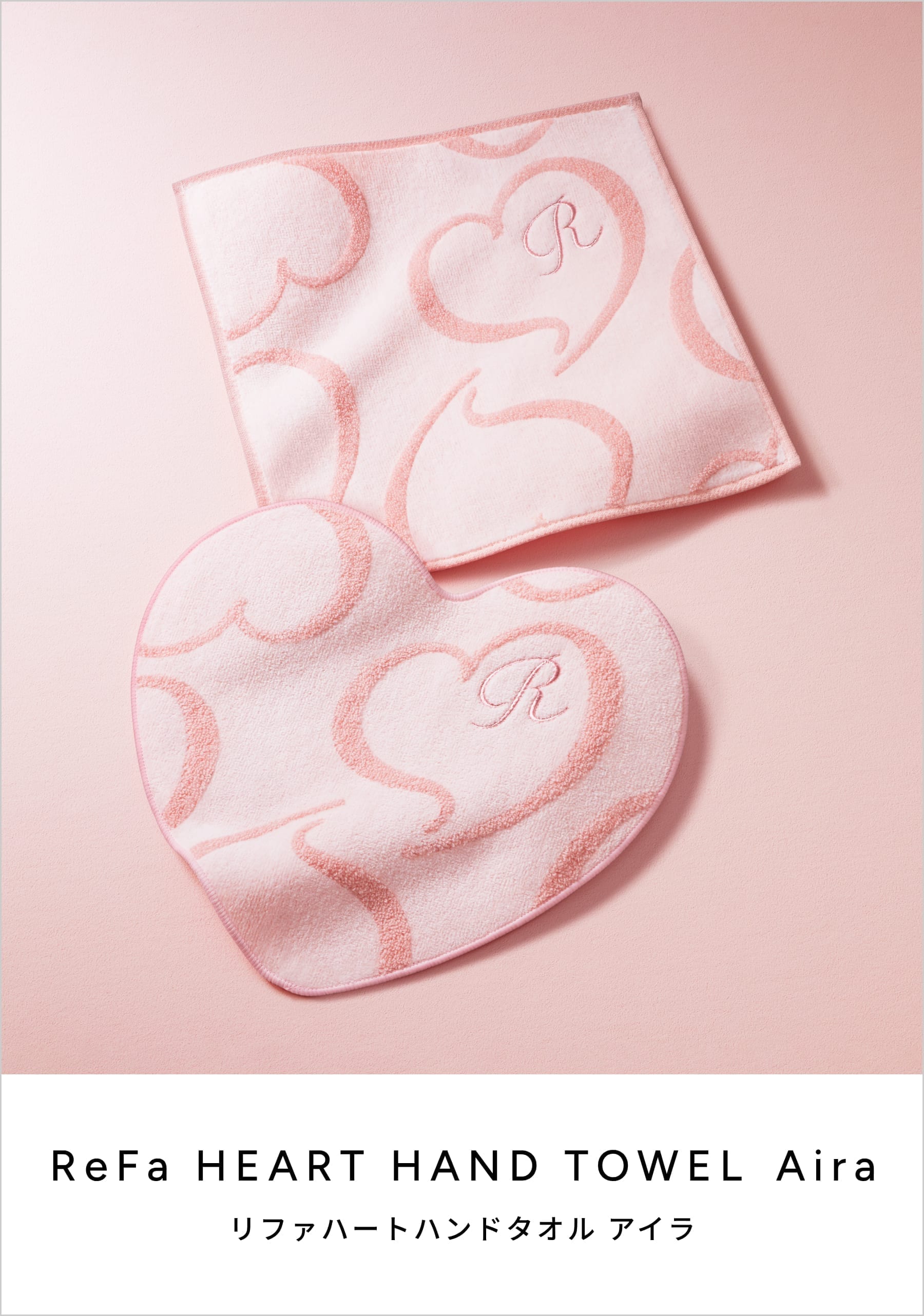 ReFa HEART HAND TOWEL Aira