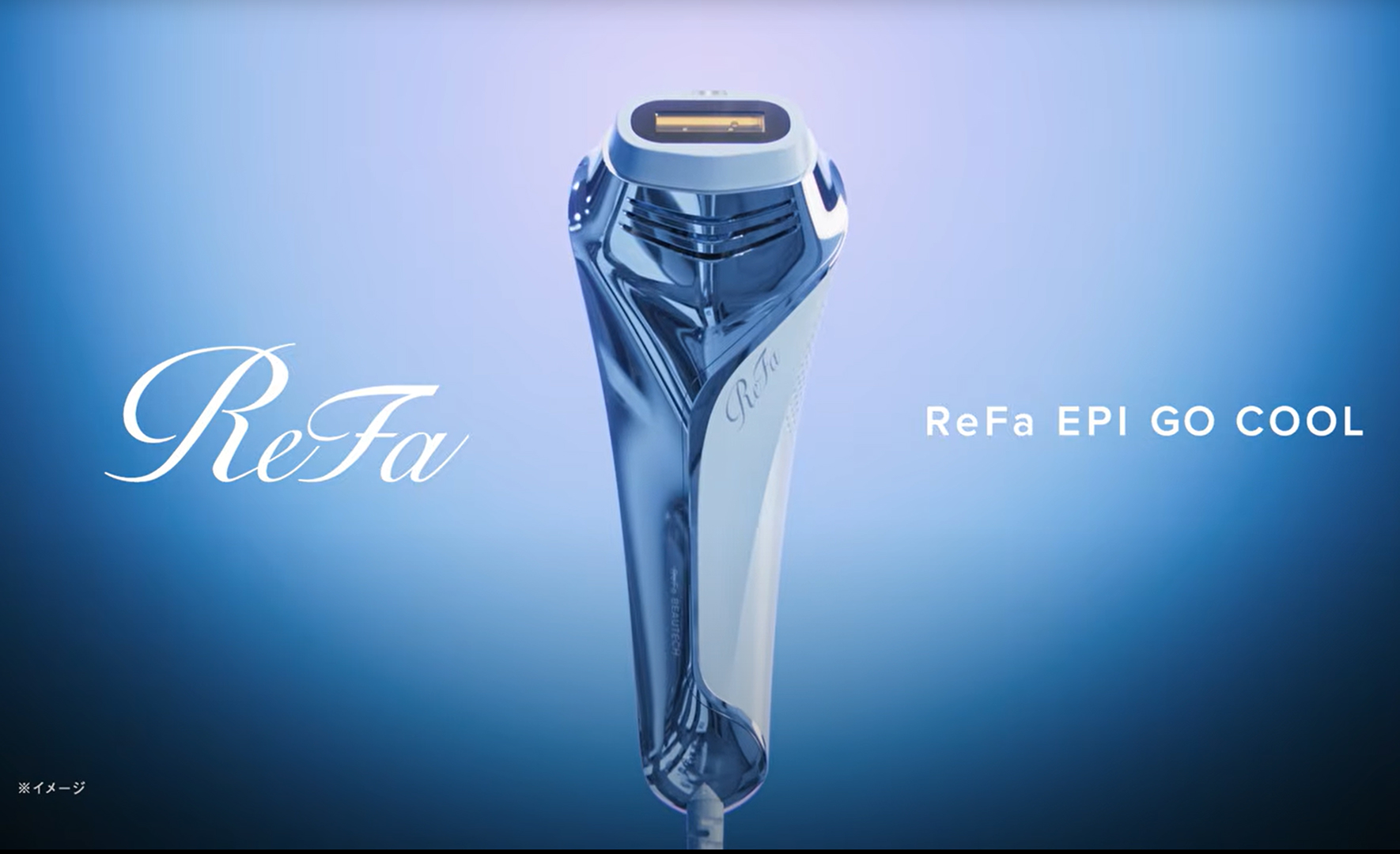 ReFa EPI GO COOL／リファエピ ゴー クール　照射動画