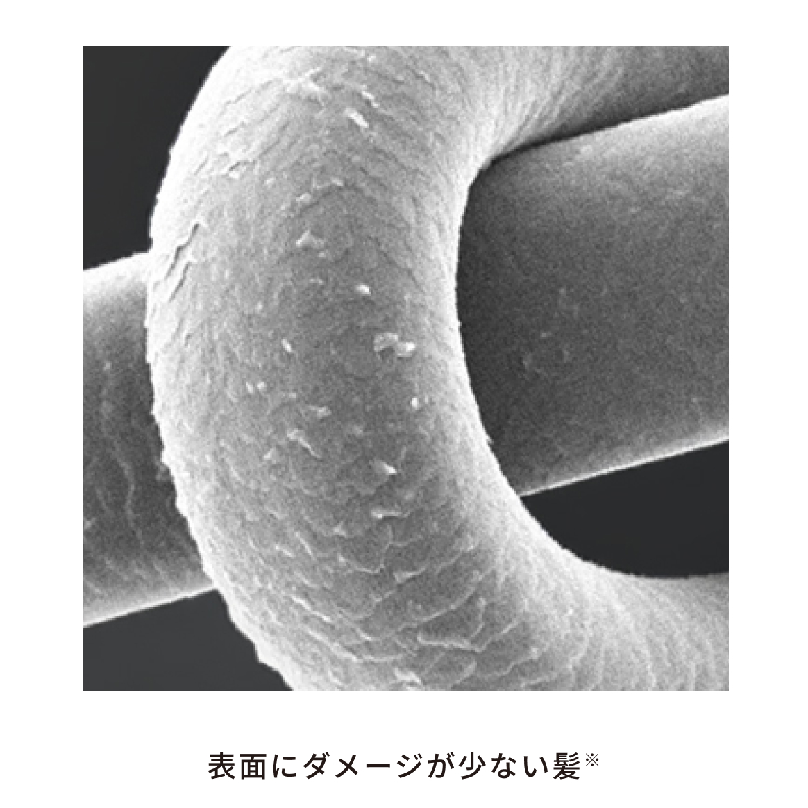 リファストレートブローアイロン ReFa STRAIGHT BLOW IRON