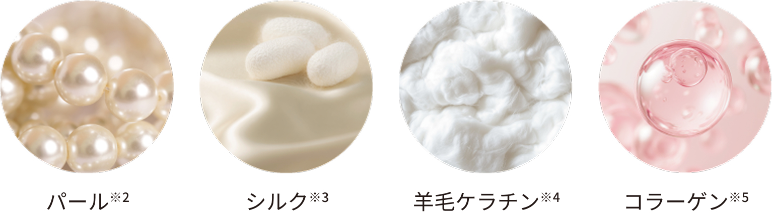 リファトリートメントアイロン ReFa TREATMENT IRON