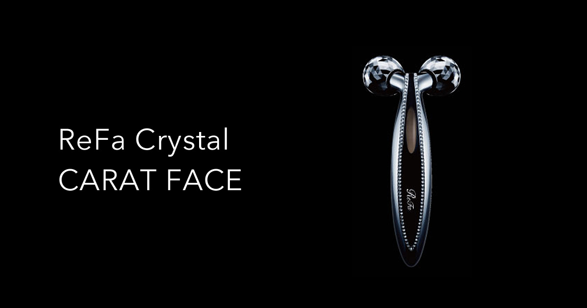 ReFa Crystal CARAT FACE(リファクリスタルカラットフェイス