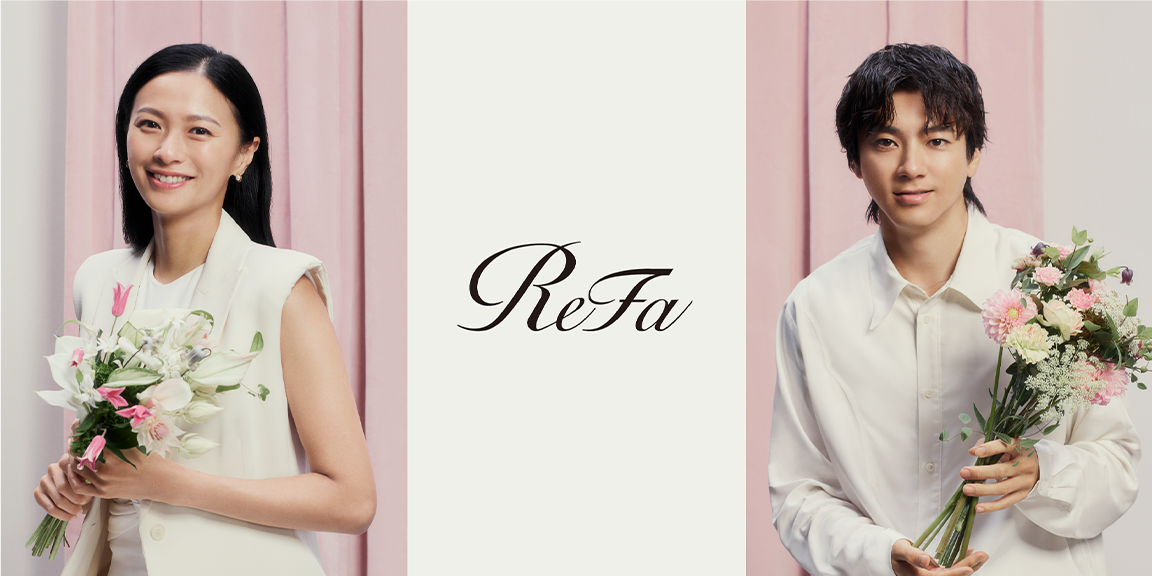あふれる感謝を、あなたへ。 ReFaの輝きとともに、想いをブーケのように束ねて。“SPRING CAMPAIGN 2026”より、母の日キャンペーン実施中!