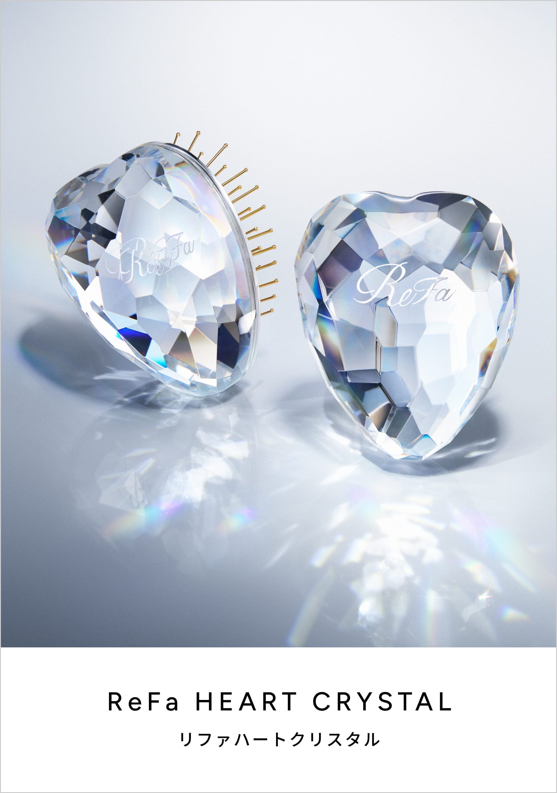ReFa HEART CRYSTAL