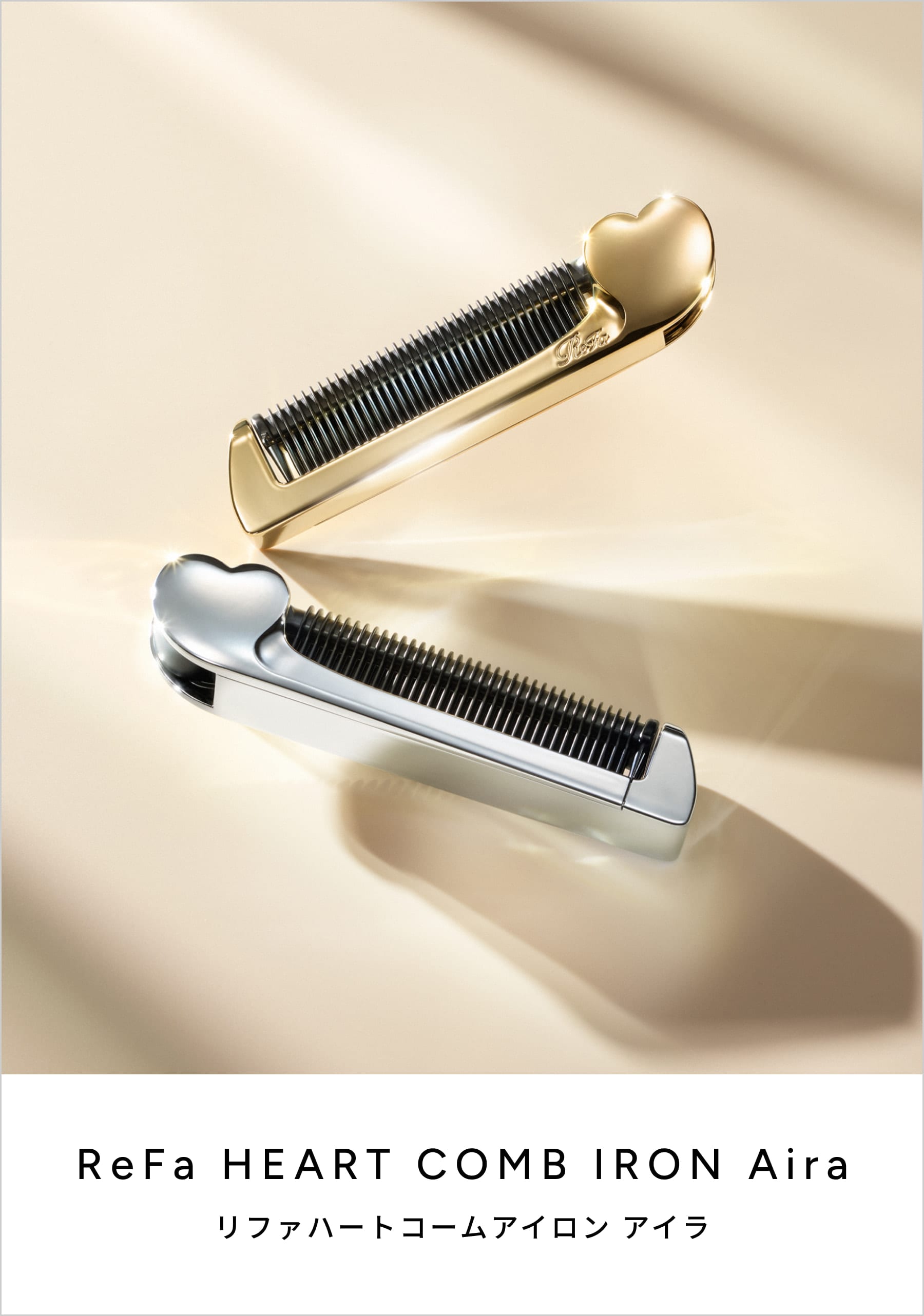 ReFa HEART COMB IRON Aira