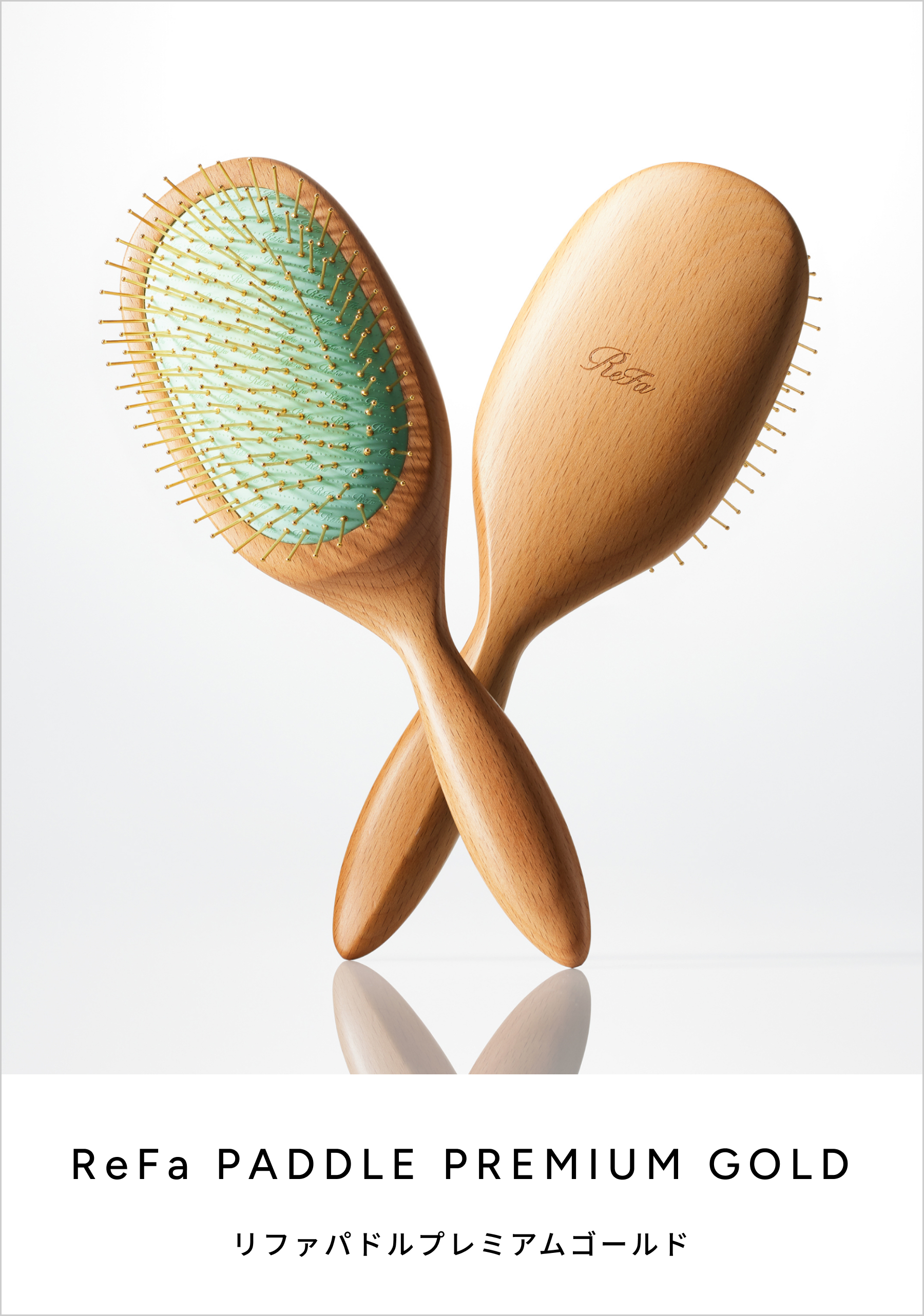 ReFa PADDLE PREMIUM GOLD