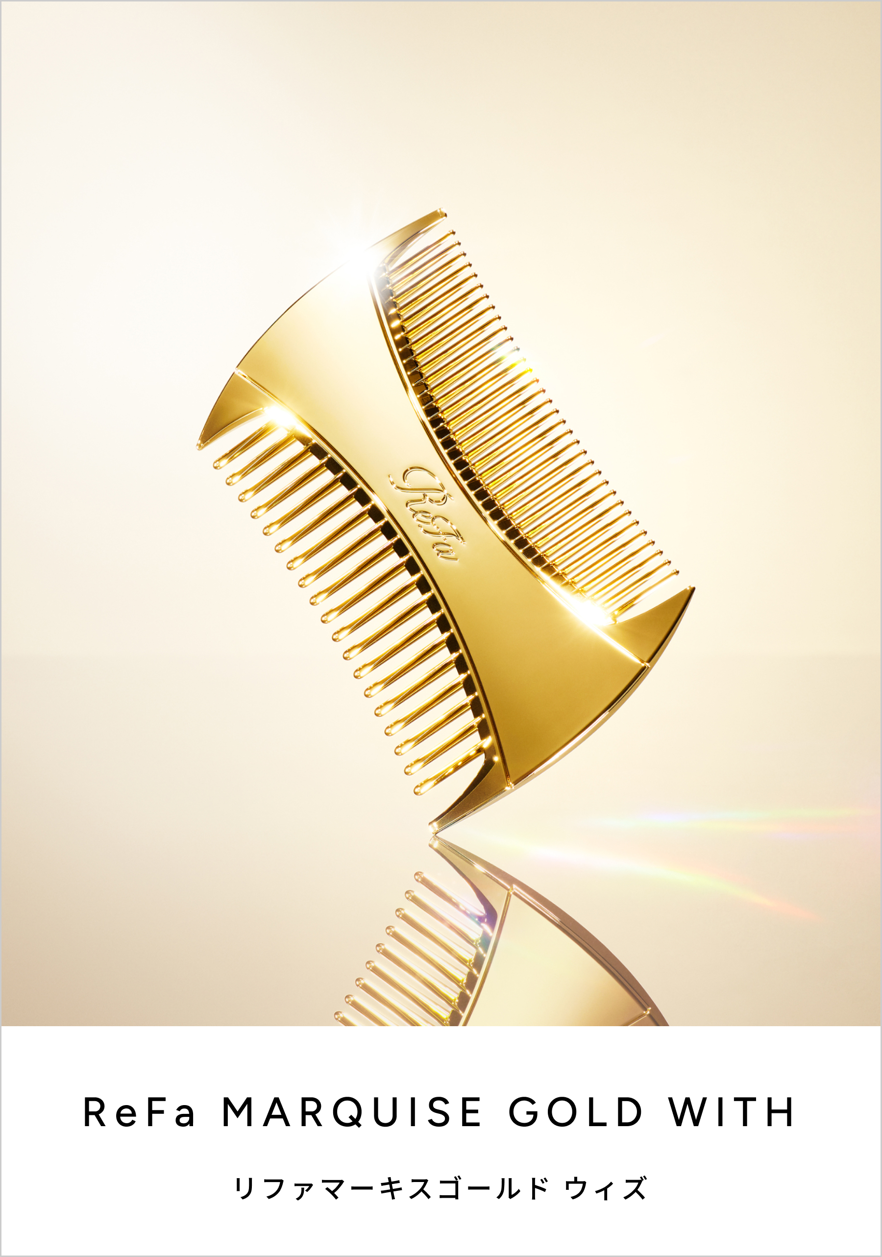 ReFa MARQUISE GOLD WITH