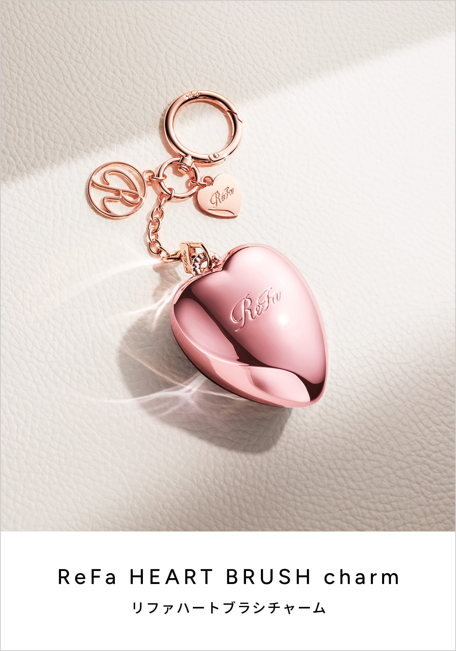 ReFa HEART BRUSH charm