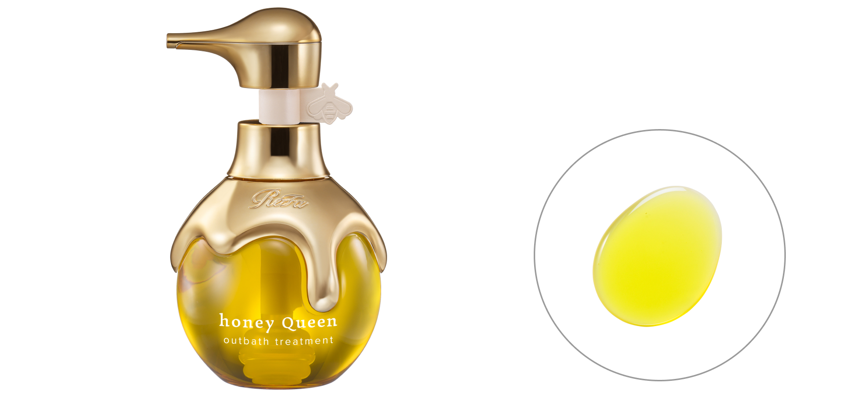 ReFa HONEY QUEEN  OUTBATH TREATMENT