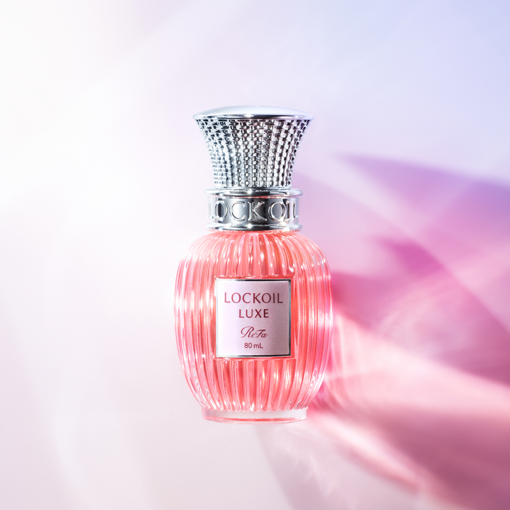 リファロックオイルリュクス ReFa LOCK OIL LUXE