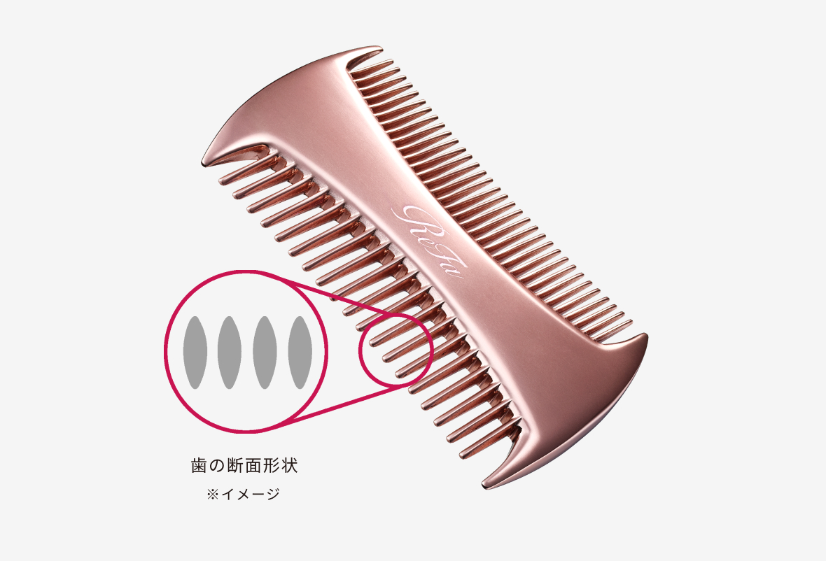 リファマーキスリュクス ReFa MARQUISE LUXE