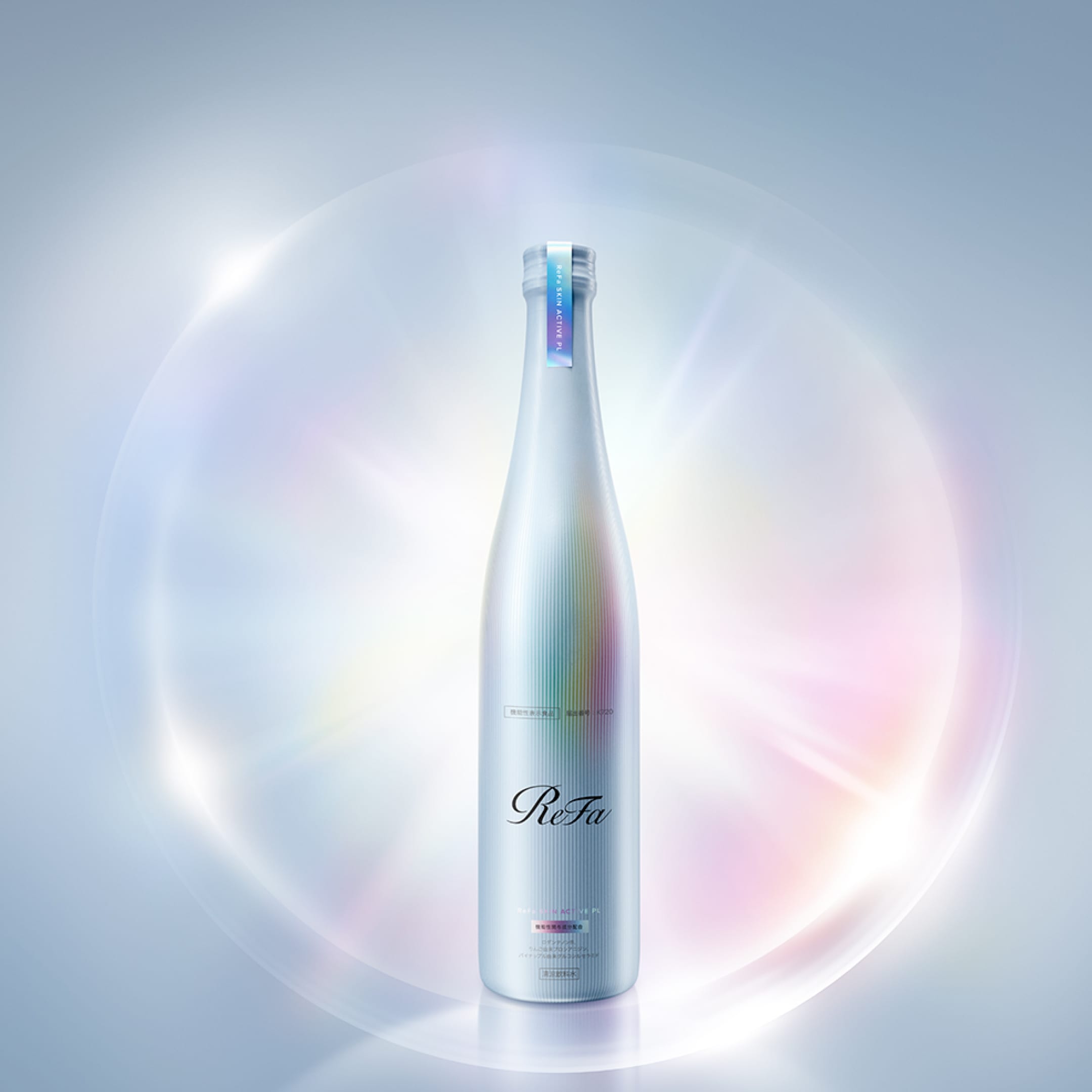 リファスキンアクティブPL - ReFa SKIN ACTIVE PL | 商品情報 | ReFa