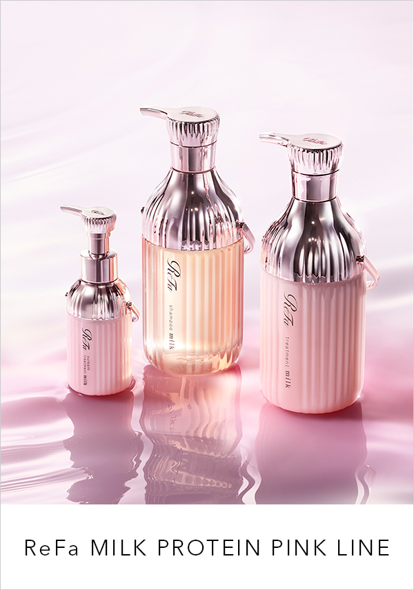 ReFa MILK PROTEIN PINK LINE