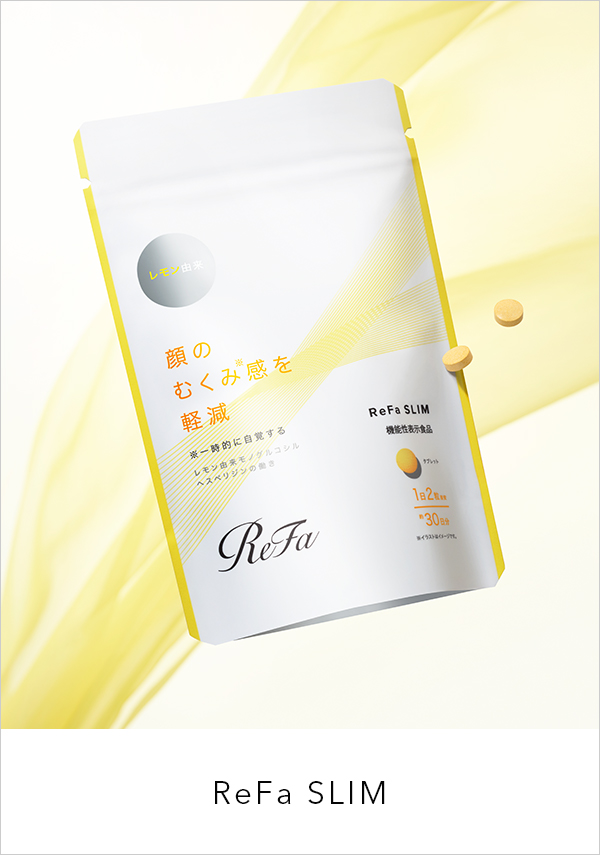 PRODUCTS(Find by body area) | ReFa | MTG Co., Ltd.