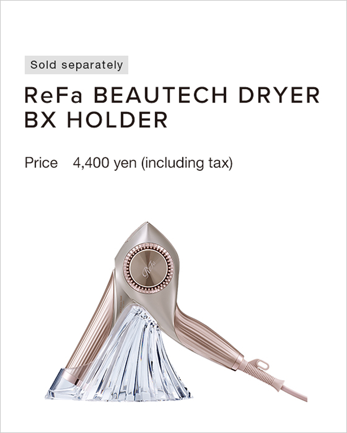 ReFa BEAUTECH DRYER BX W HOLDER
