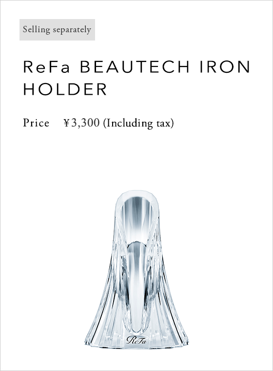 ReFa BEAUTECH IRON HOLDER