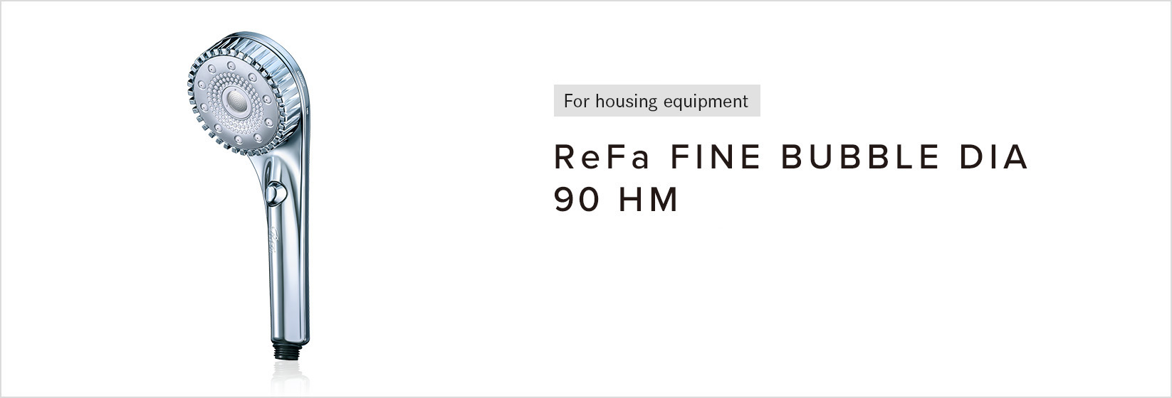 ReFa FINE BUBBLE DIA 90HM
