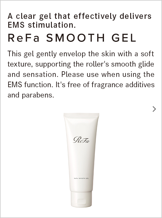 ReFa SMOOTH GEL