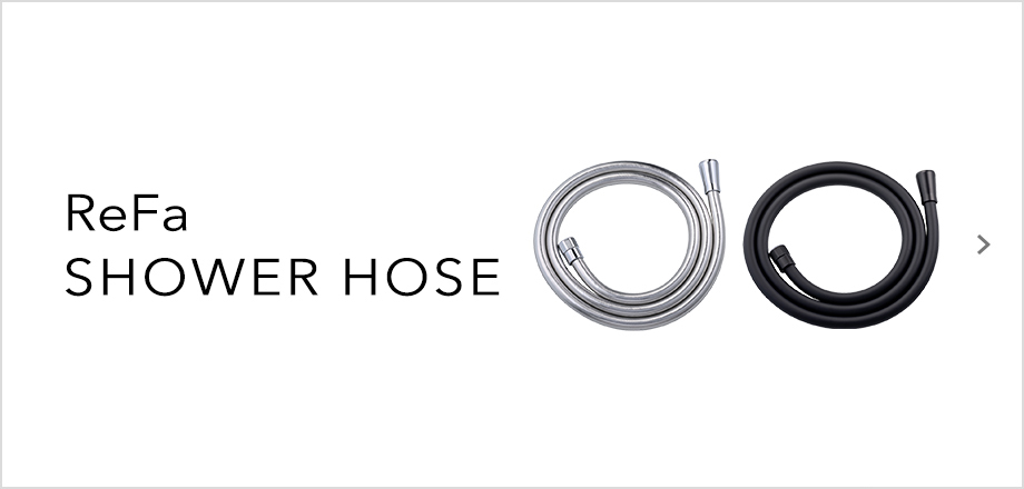 ReFa SHOWER HOSE