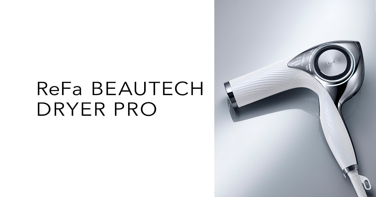 ReFa BEAUTECH DRYER PRO | PRODUCTS | ReFa | MTG Co., Ltd.