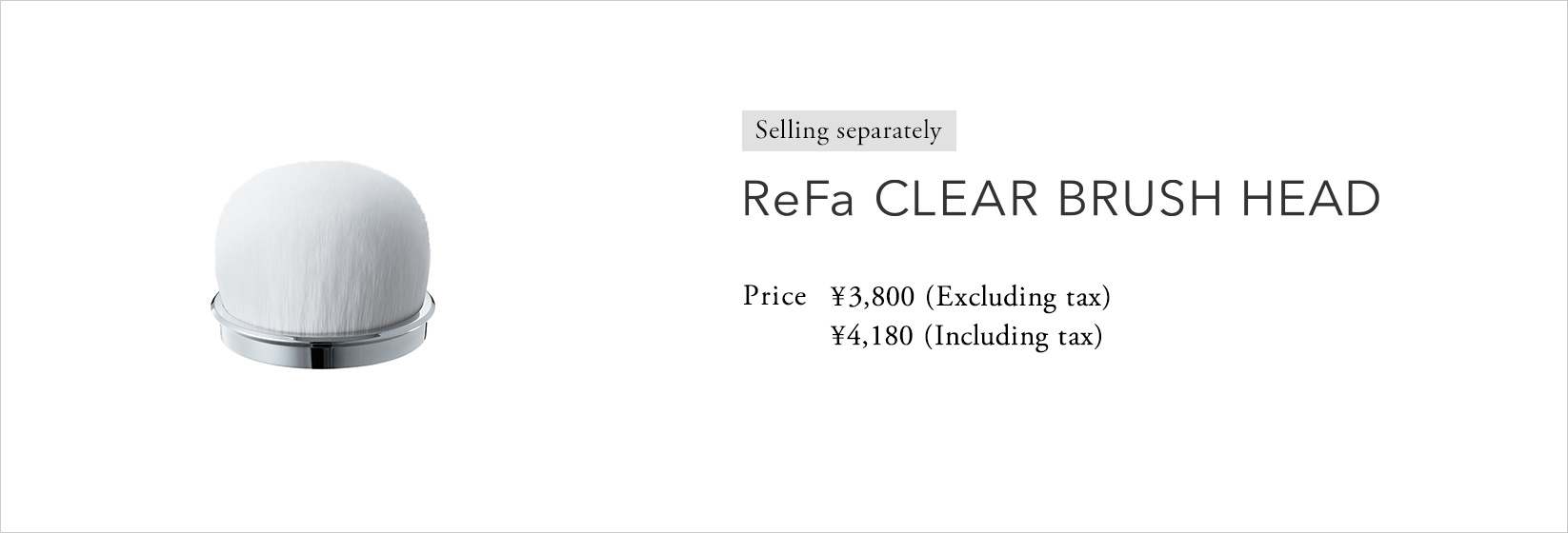 ReFa CLEAR | PRODUCTS | ReFa | MTG Co., Ltd.
