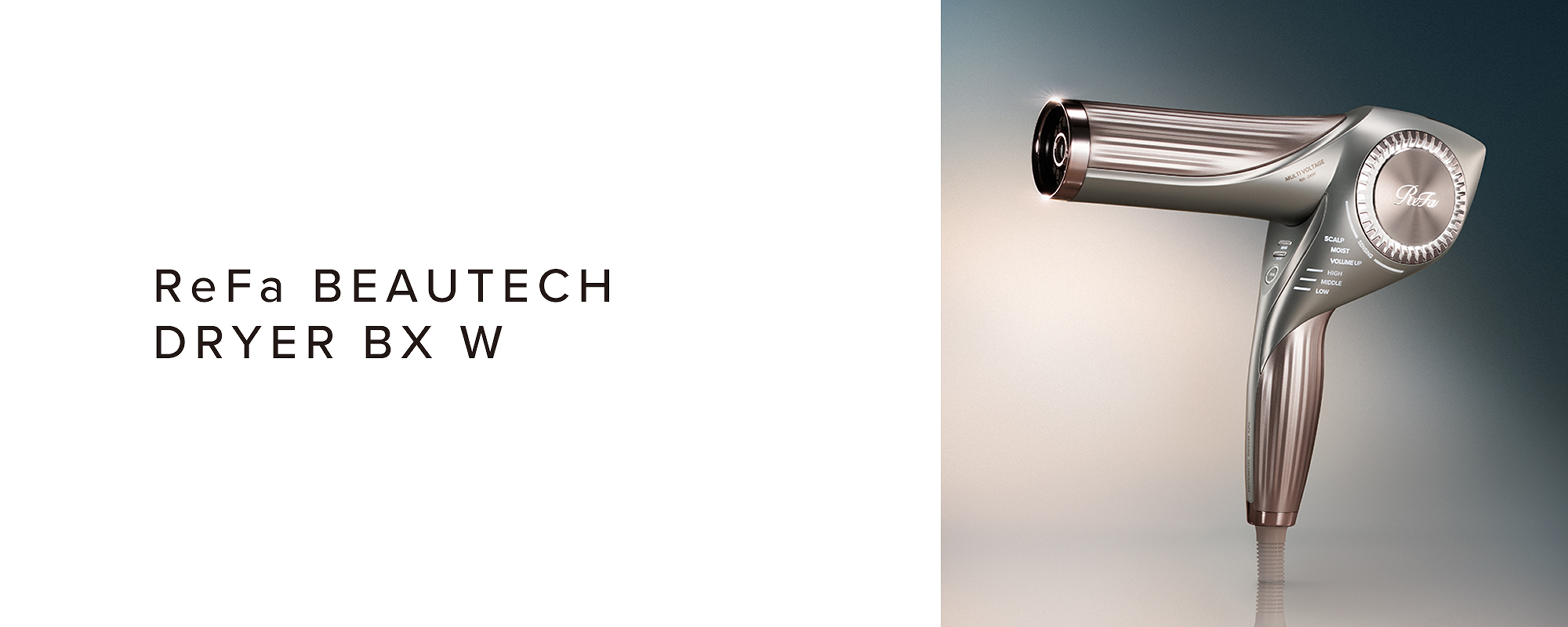 ReFa BEAUTECH DRYER BX W