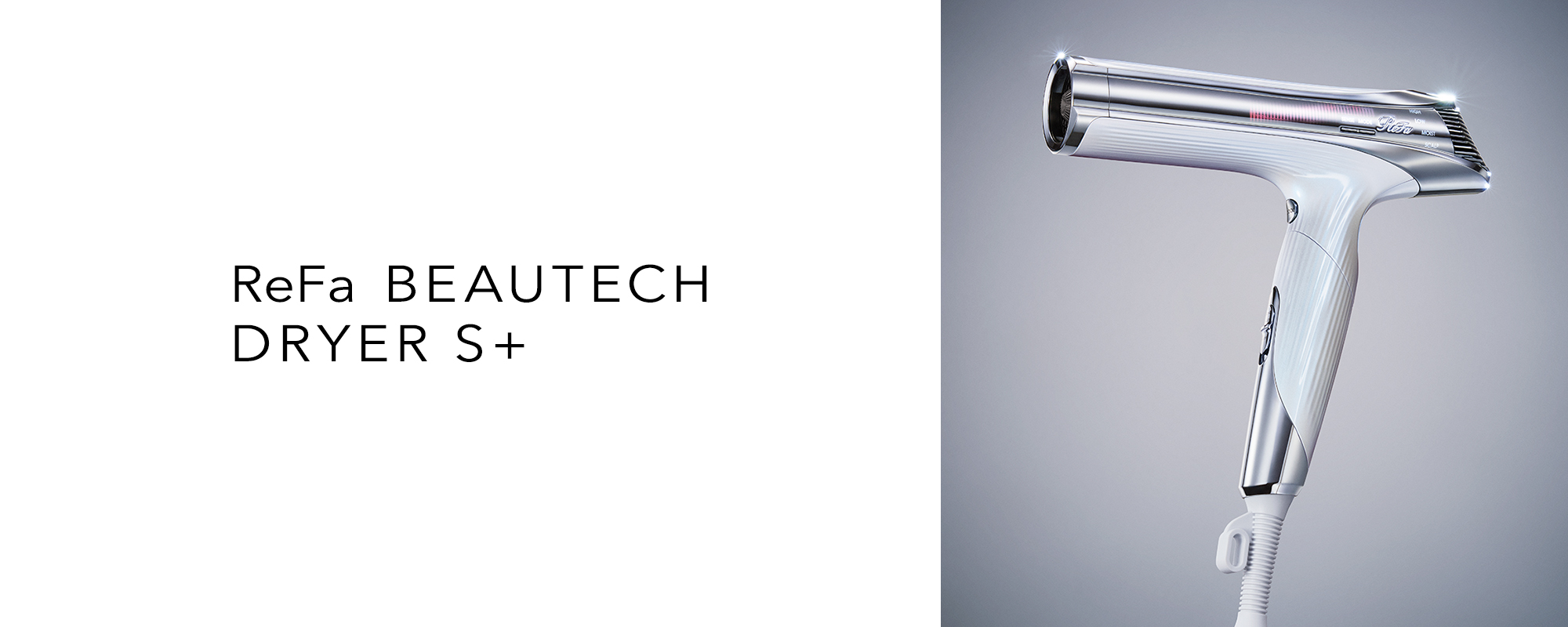 ReFa BEAUTECH DRYER S+