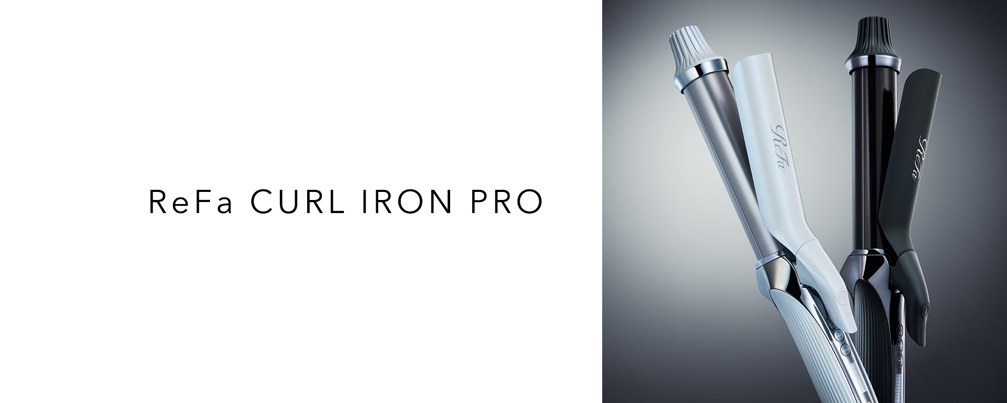 ReFa CURL IRON PRO