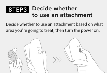 Decide whether to use an attachment