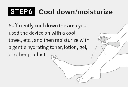 Cool down/moisturize