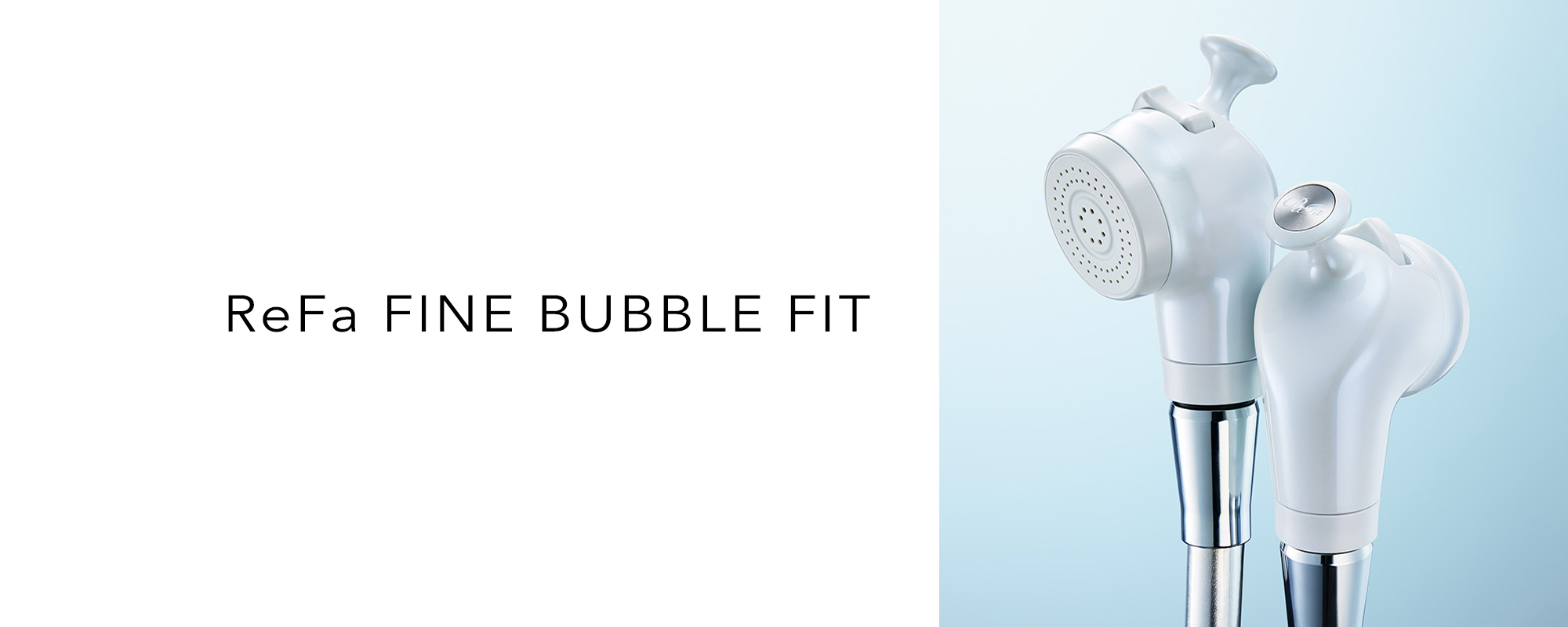 ReFa FINE BUBBLE FIT