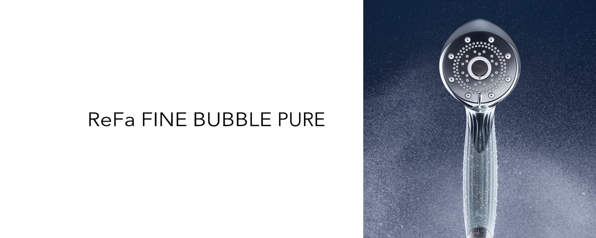 ReFa FINE BUBBLE PURE-