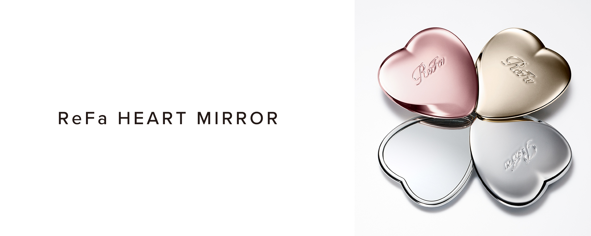 ReFa HEART MIRROR