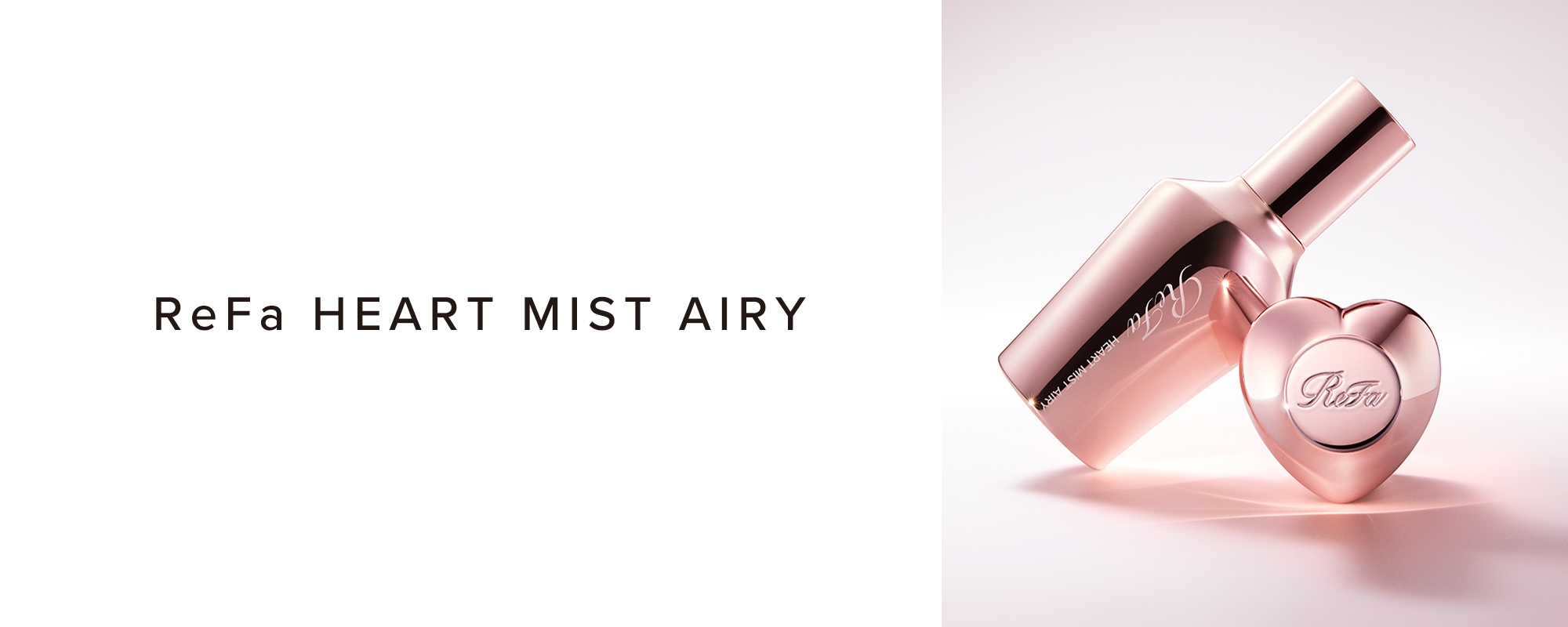ReFa HEART MIST AIRY