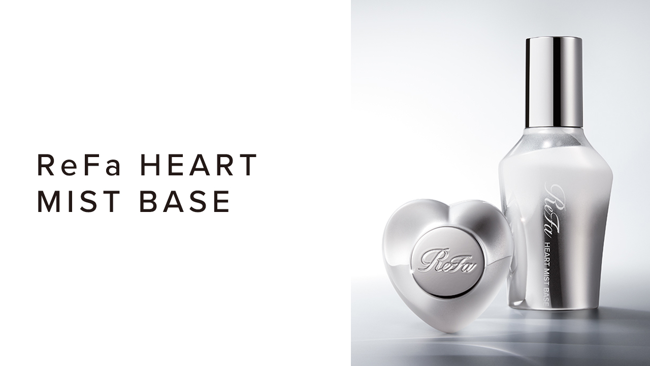ReFa HEART MIST BASE