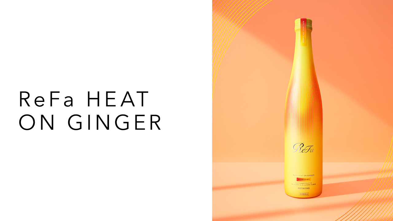 ReFa HEAT ON GINGER