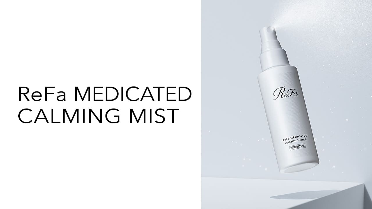 ReFa MEDICATED CALMING MIST