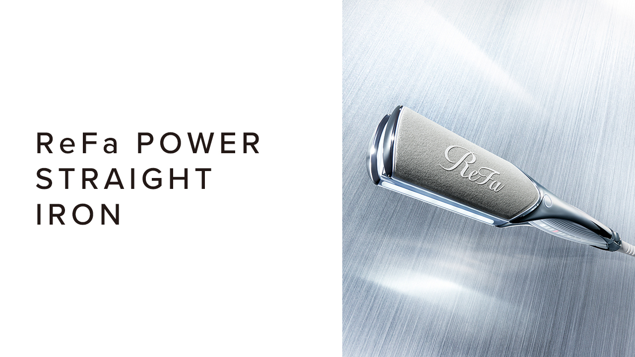 ReFa POWER STRAIGHT IRON