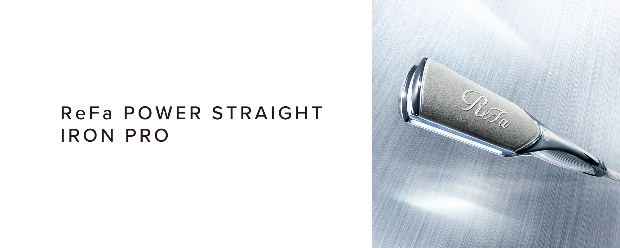 ReFa POWER STRAIGHT IRON PRO