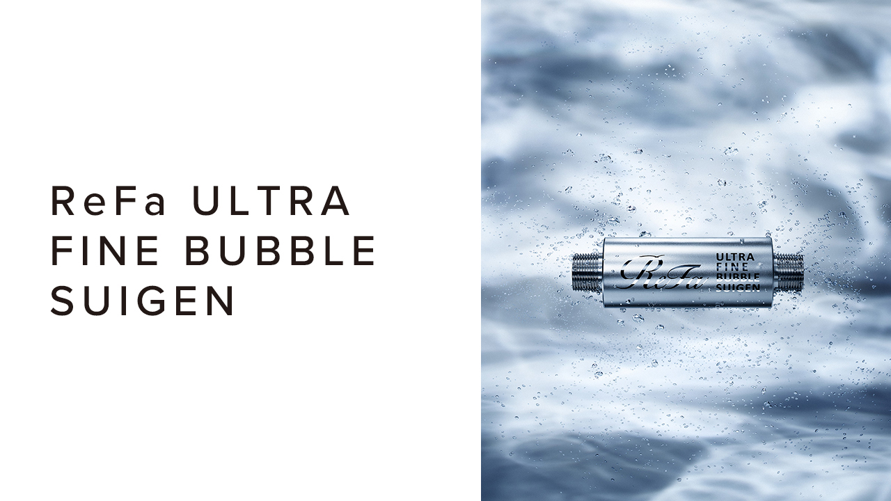 ReFa ULTRA FINE BUBBLE SUIGEN