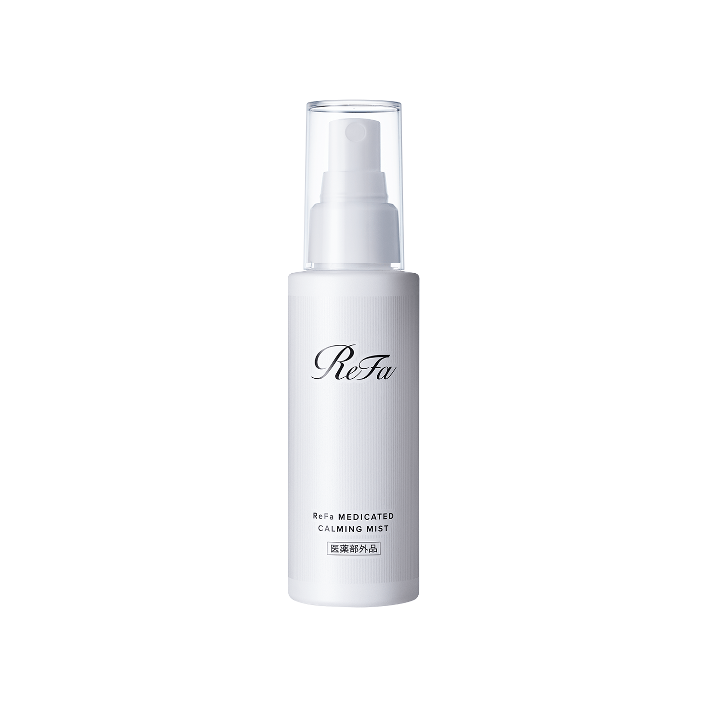 Spray goodbye to dryness and irritation: A medicated mist for quick hair removal aftercare. ReFa MEDICATED CALMING MIST launches on Monday, May 16!