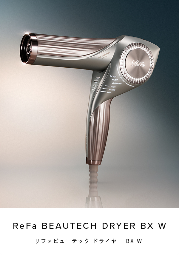 ReFa BEAUTECH DRYER BX W