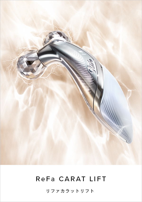 ReFa CARAT LIFT