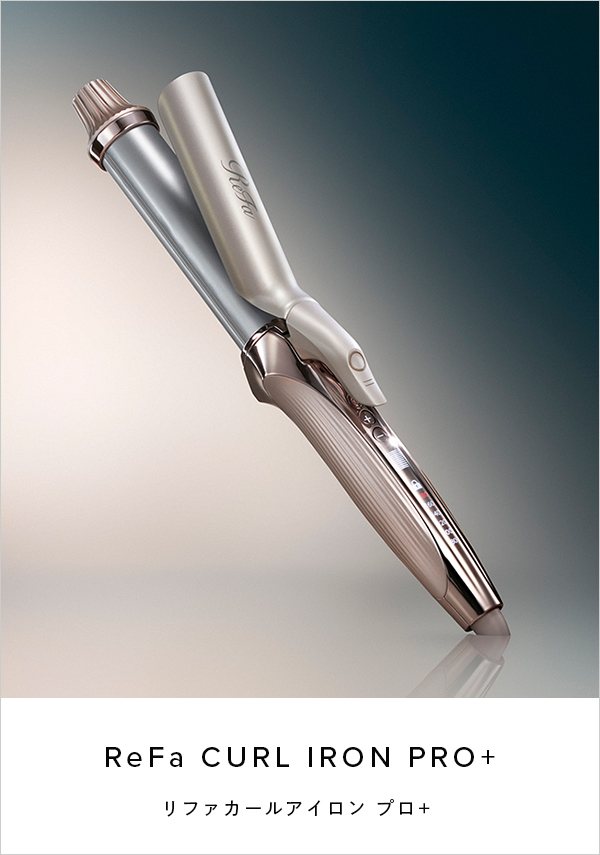 ReFa CURL IRON PRO+