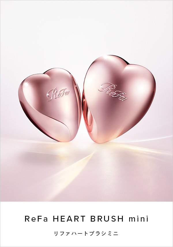 ReFa HEART BRUSH mini