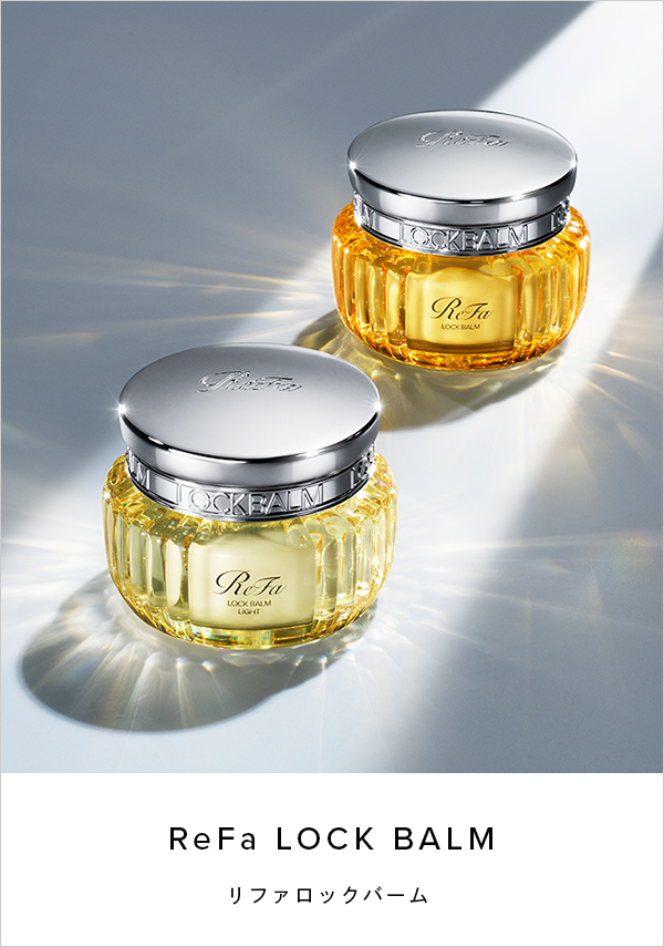 ReFa LOCK BALM