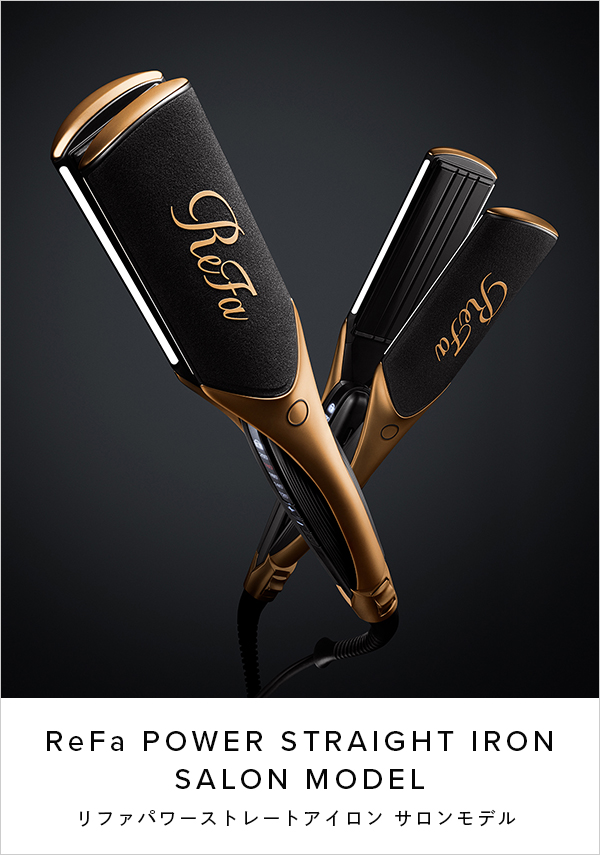 ReFa POWER STRAIGHT IRON SALON MODEL