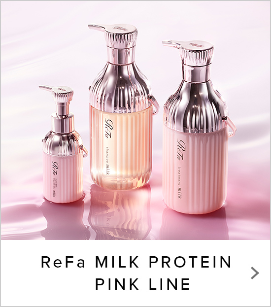 ReFa MILK PROTEIN PINK LINE