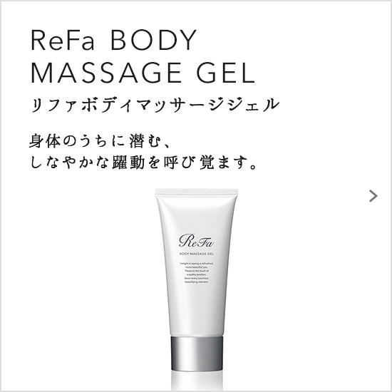 【在庫限り】 BODY for ReFa MTG - ReFa リファフォーボディ 美品 正規品 その他