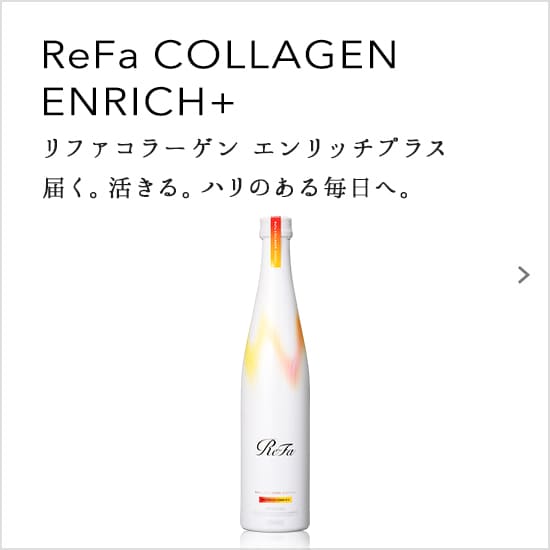 ReFa COLLAGEN ENRICH+